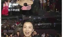 明星娱乐爆料最新一期